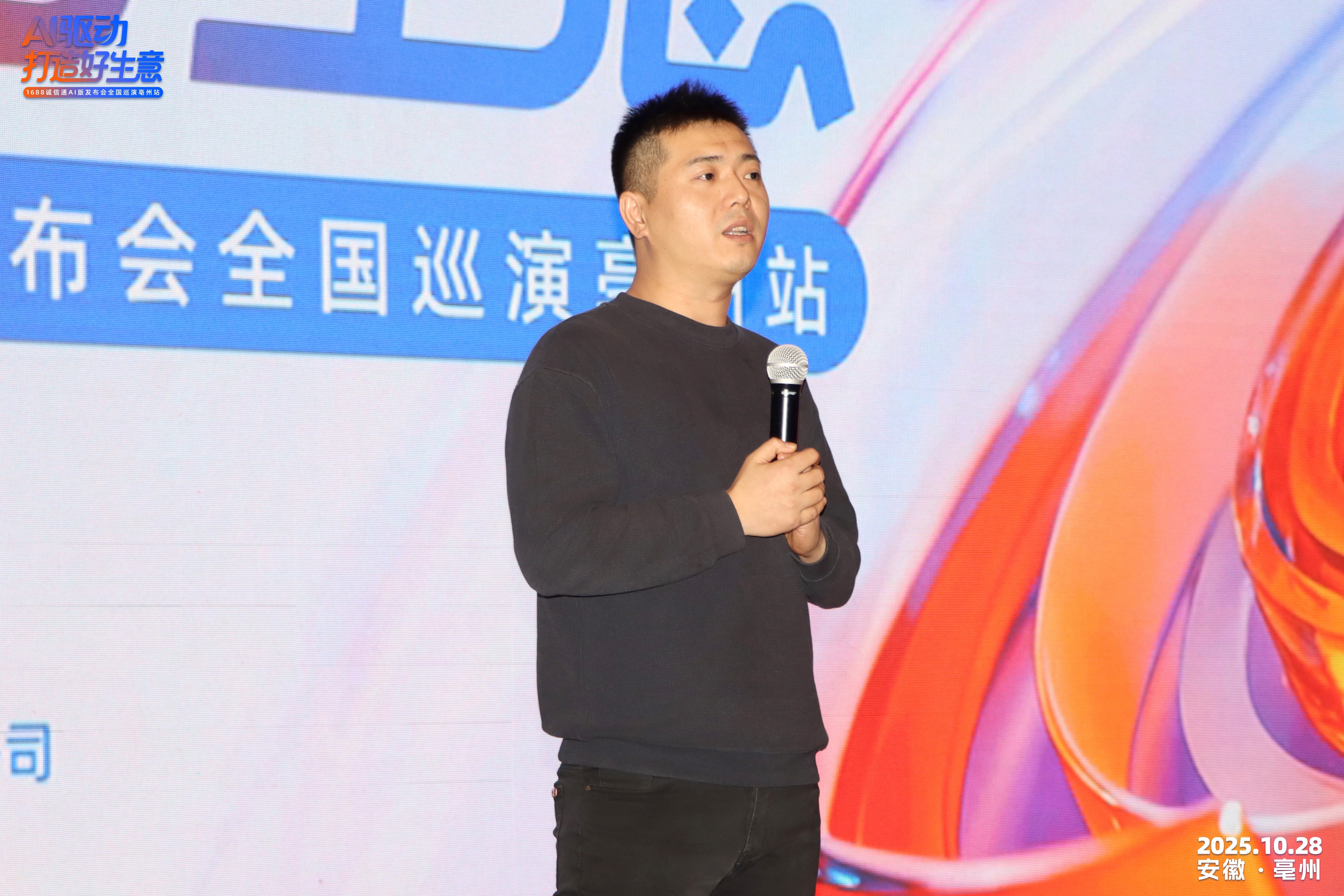 1761732449985759.jpg 13.jpg