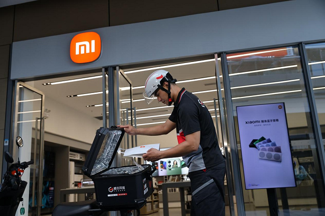 1761809201655960.png 图片2.png