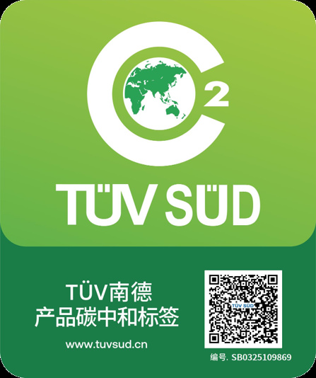 1761801572742478.png 1.png