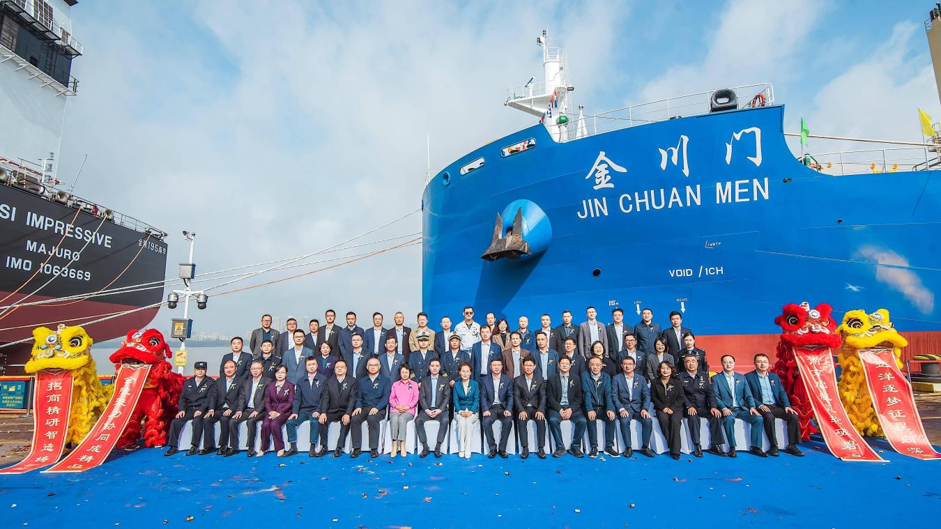 南京制造！最大船舶交付！激发南京“智”造新动能