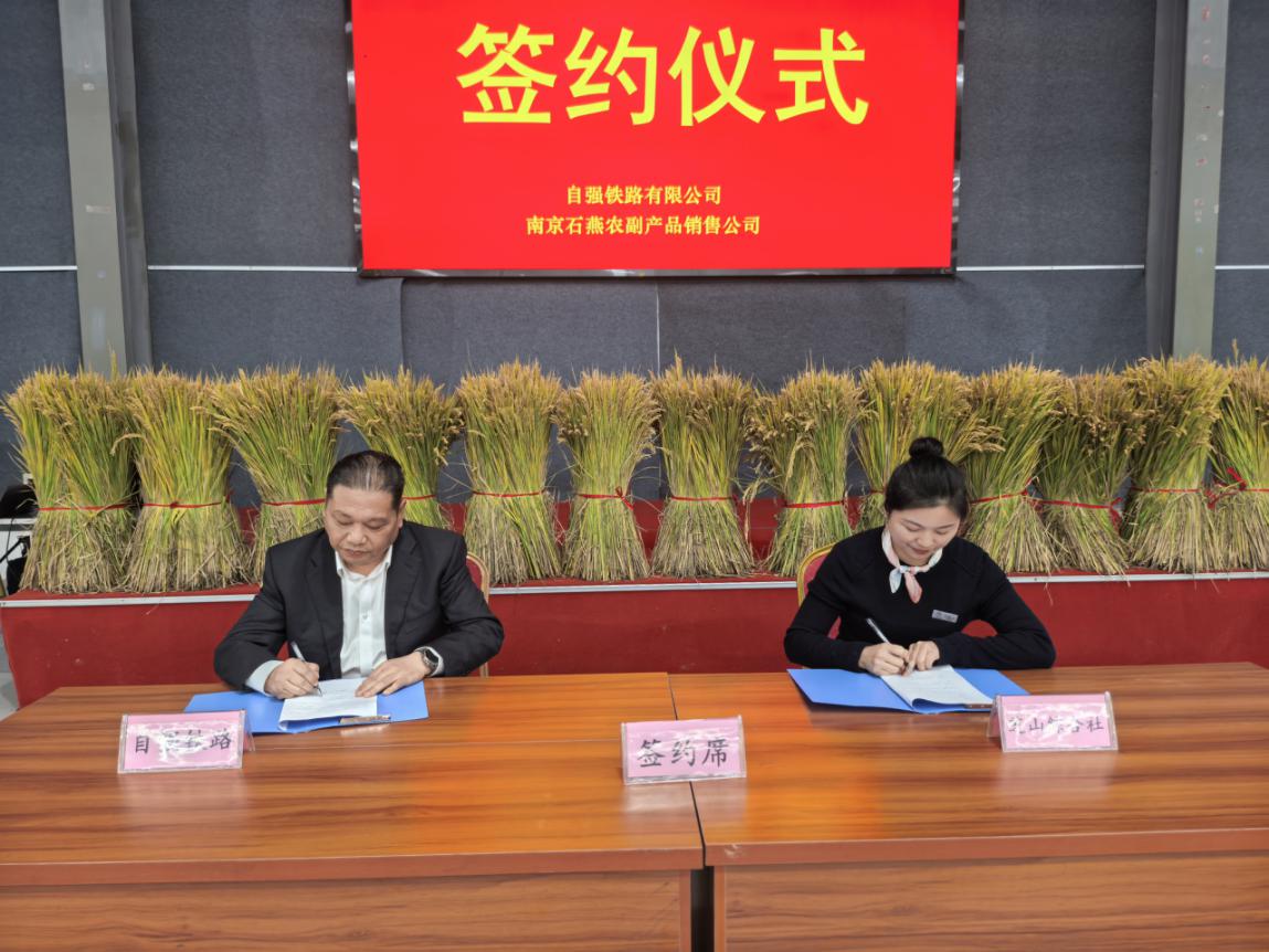 da3d352653bd467202d05d9094e6a217