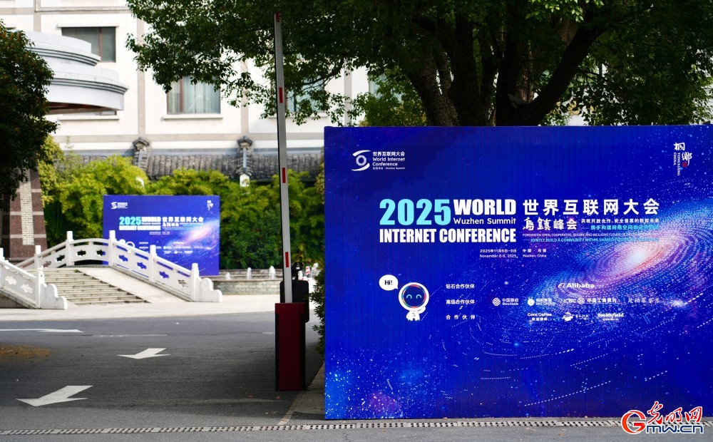 【乌镇视窗】“乌镇时间”即将来临 氛围感已拉满