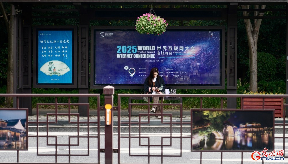 【乌镇视窗】“乌镇时间”即将来临 氛围感已拉满