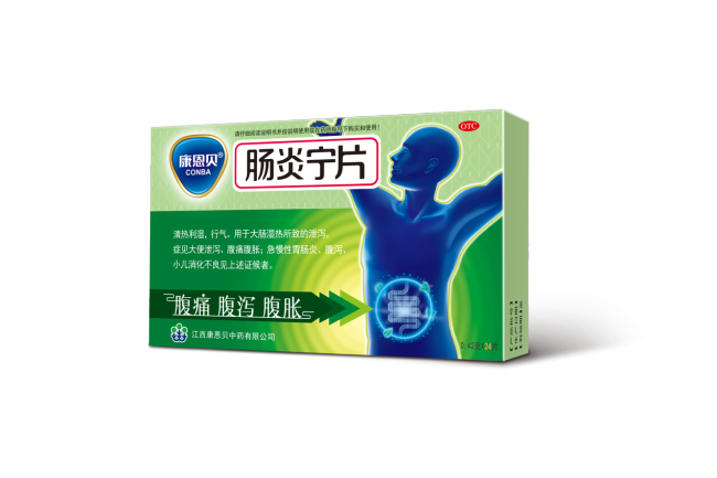 季节性腹泻高发，康恩贝肠炎宁提醒：重在消肠炎