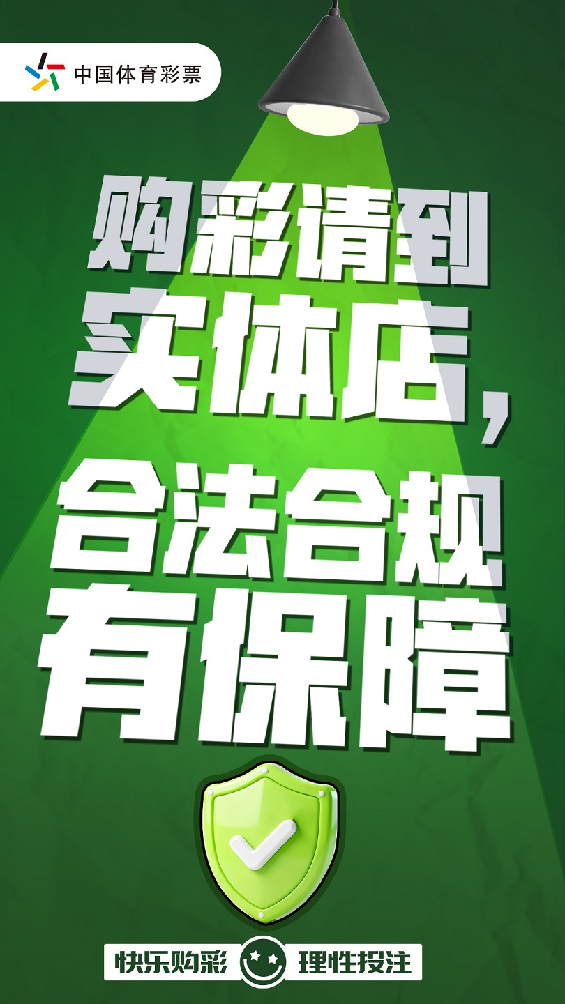 电子海报3 无二维码.jpg