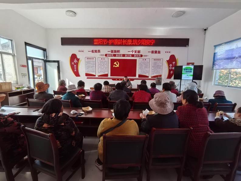 eaca53bf20b2cee9d9b044ab196e8e01