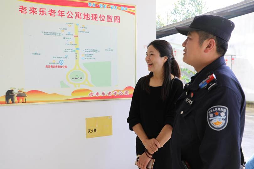 图示, 示意图&#10;&#10;中度可信度描述已自动生成:ver1