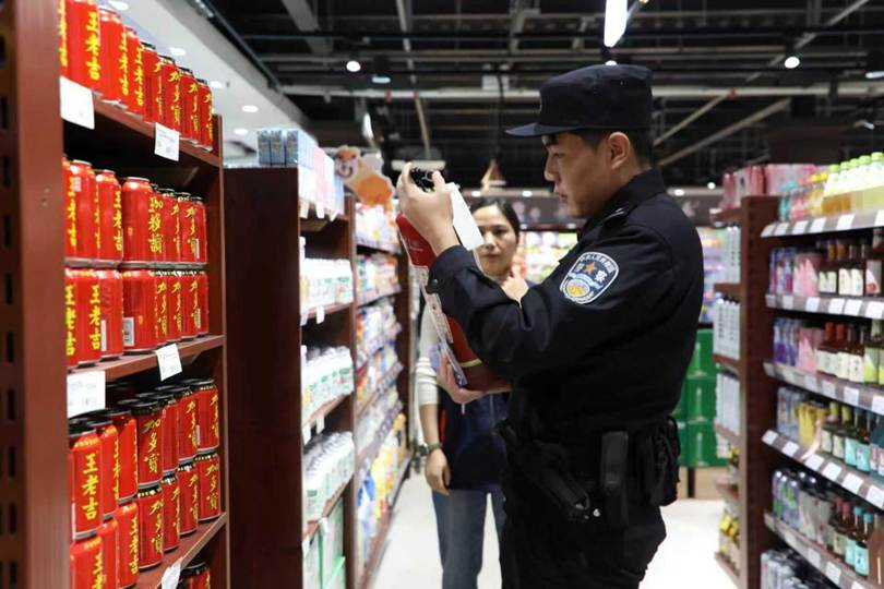 图示, 示意图&#10;&#10;中度可信度描述已自动生成:ver1