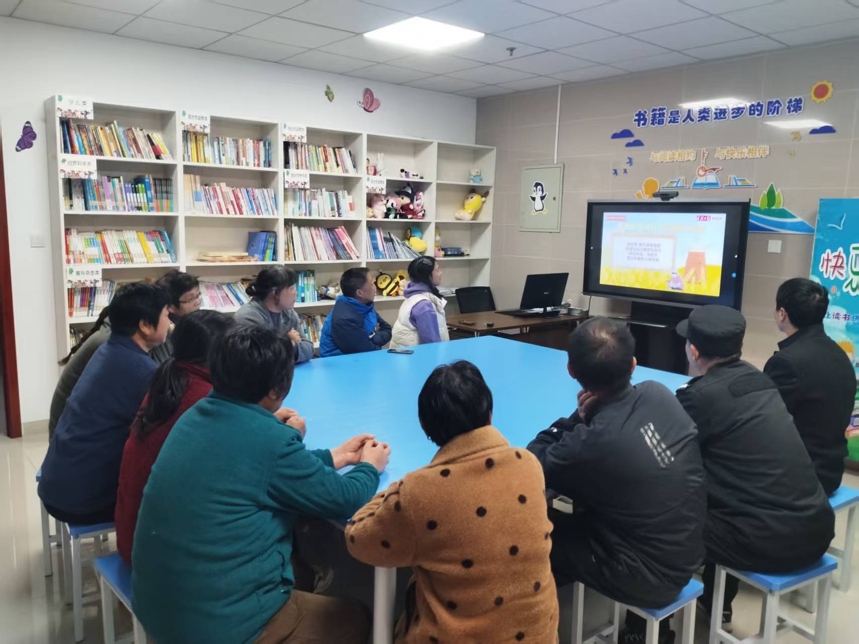 53eb6bffd68cd02c0e2d5b74c0fc0dd8