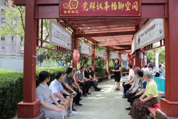 截图20251117091114