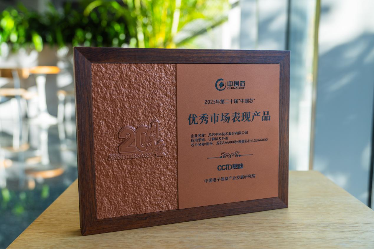 如图片无法显示，请刷新页面