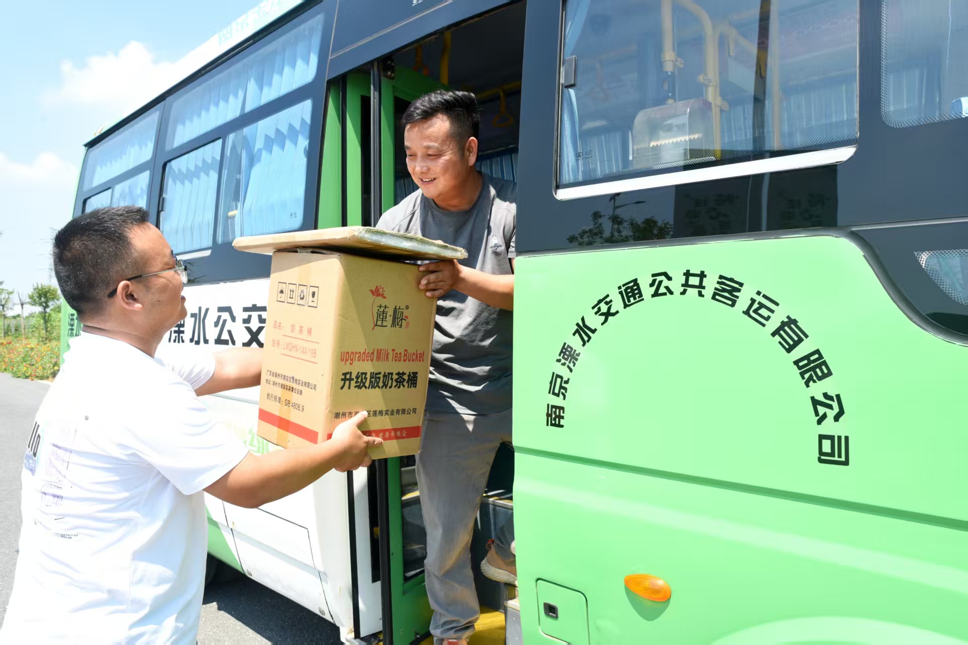 41ed9f9cd7c5a53a9617946144ee1190