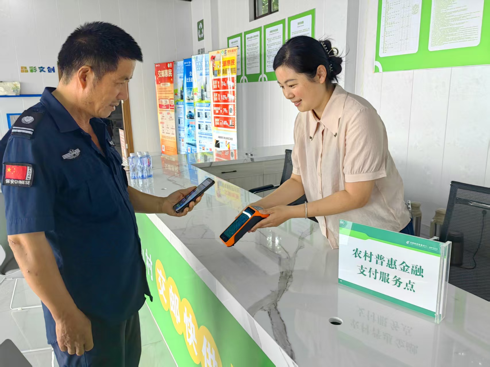 d10890c2b2acf3e9adde2e23a93e6f91