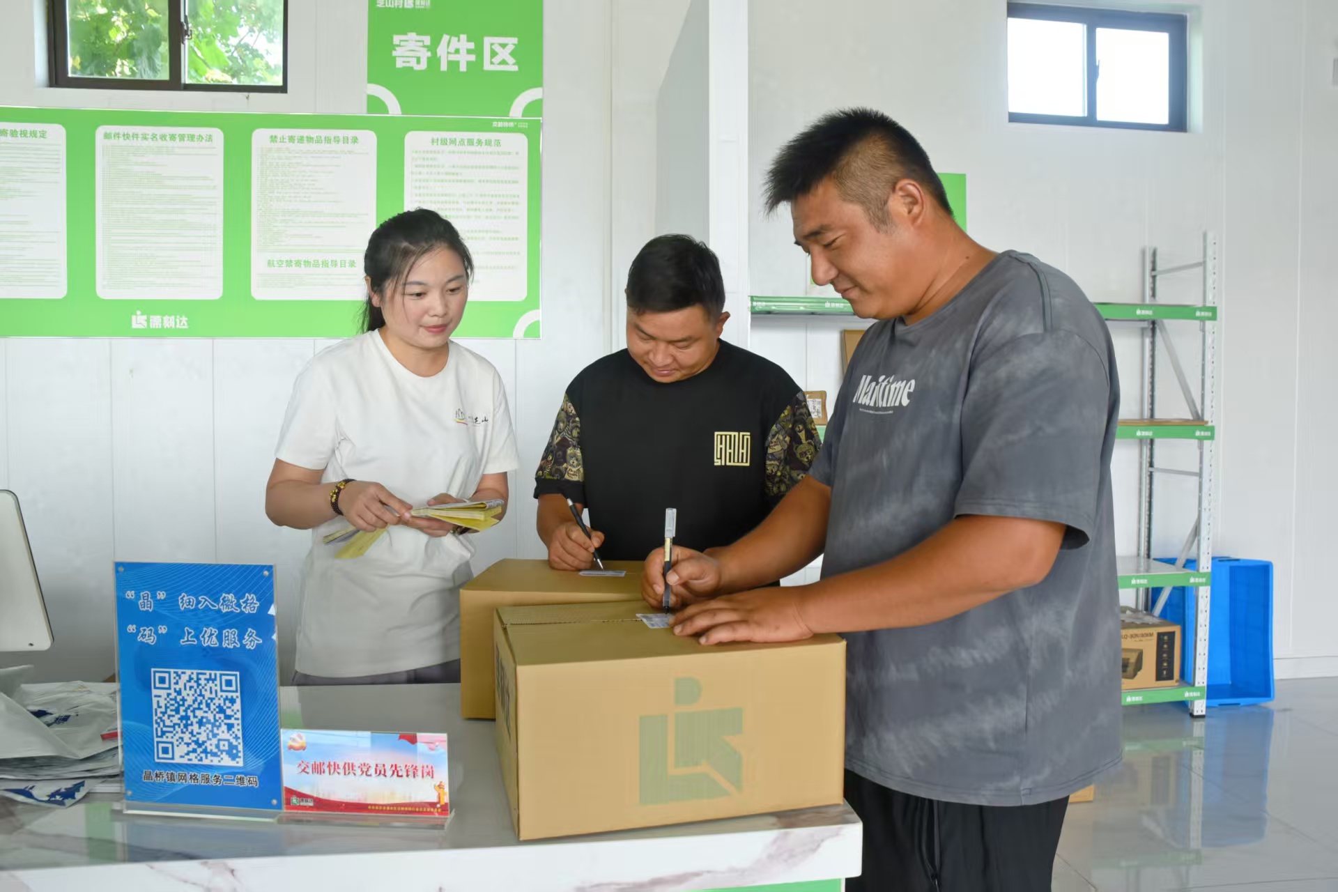 d481937af518499f58e34ebab5d801b3