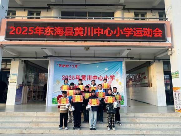 374dda824b588c0594ec88fc46d7d40