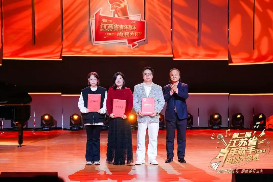 江苏青歌赛 常州两位残疾人歌手摘金！