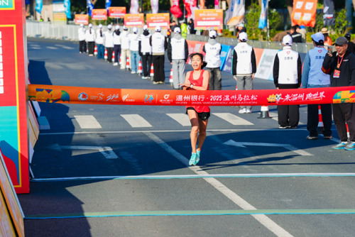 温州银行2025温州马拉松圆满落幕