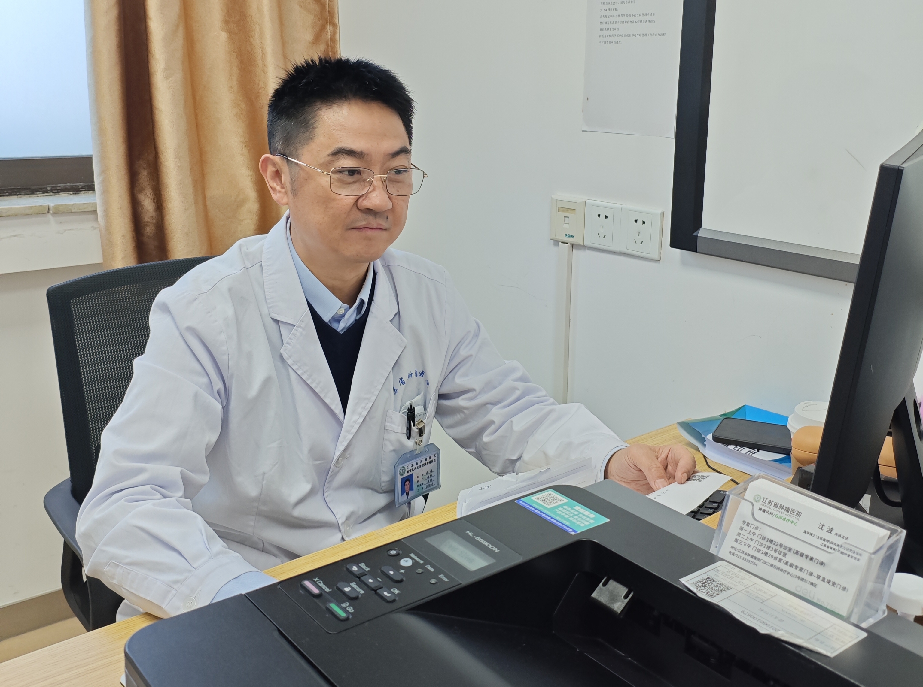 晚期肺癌非绝境 “精准应对”助力患者实现高质量长生存