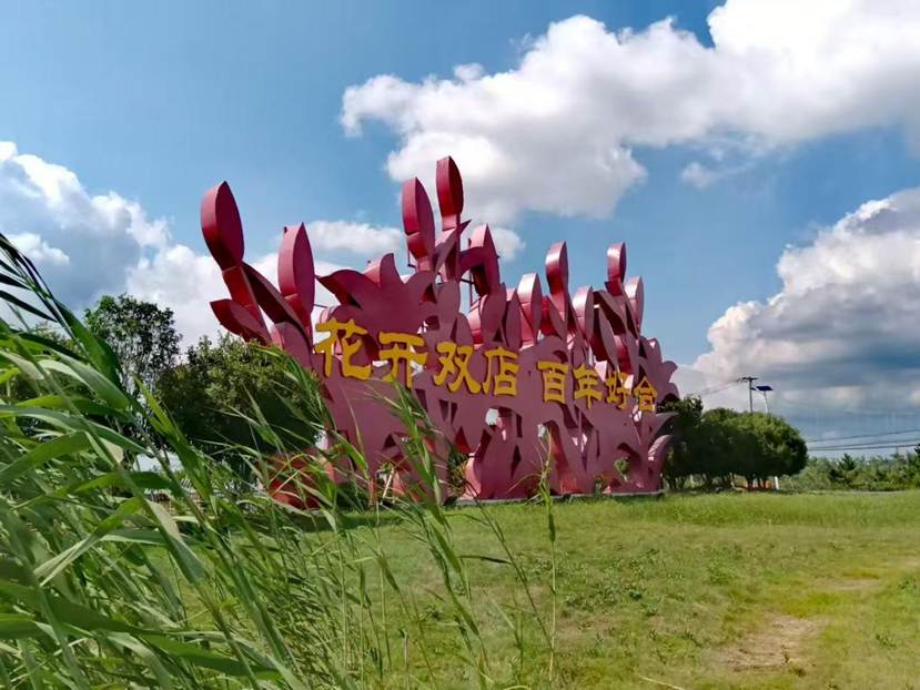 7fed4916277f3e15c27d203ebea1d61f