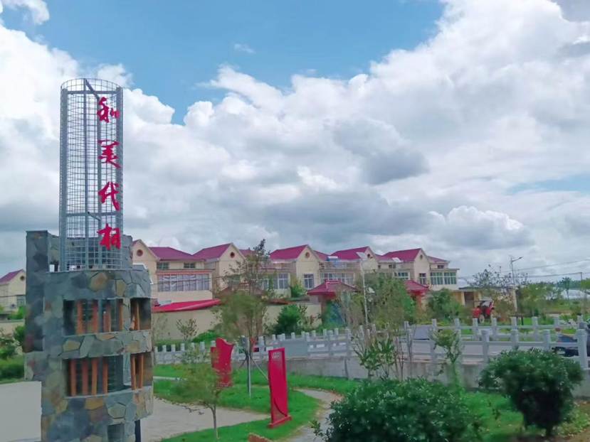 907d18fe08d88b1882214bcaa809d89e