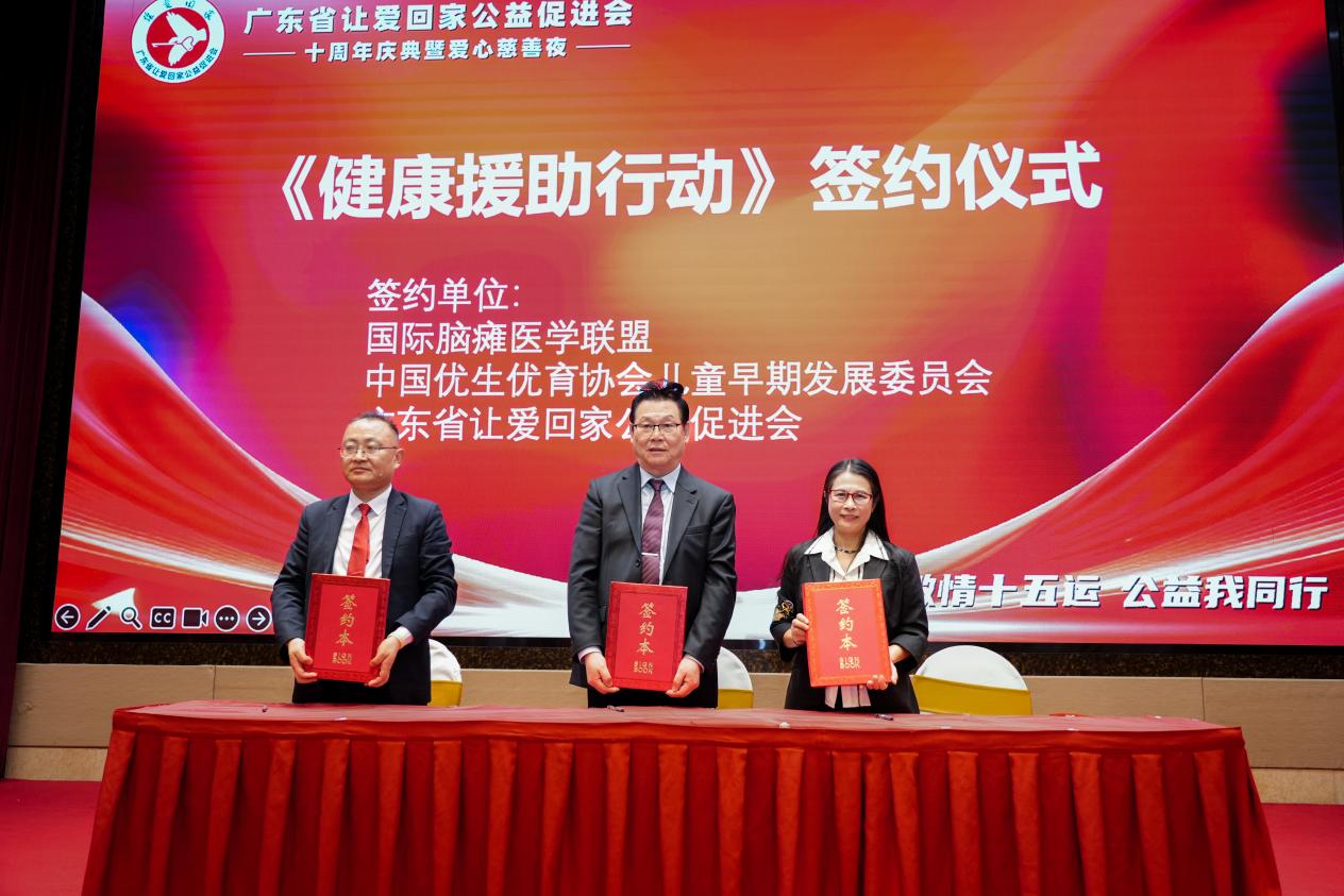 如图片无法显示，请耐心等待