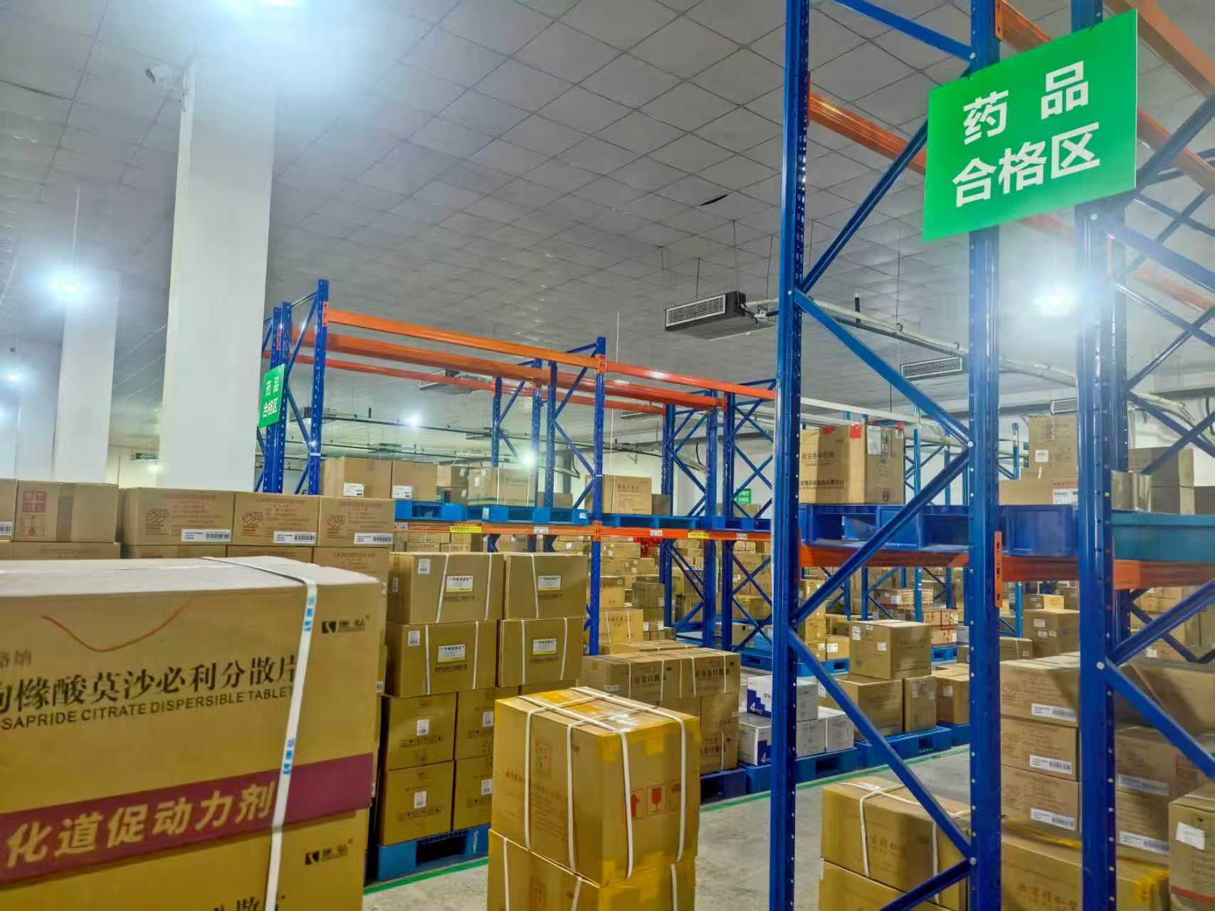 1f5fee49699da4cce09f62462eadc3a1