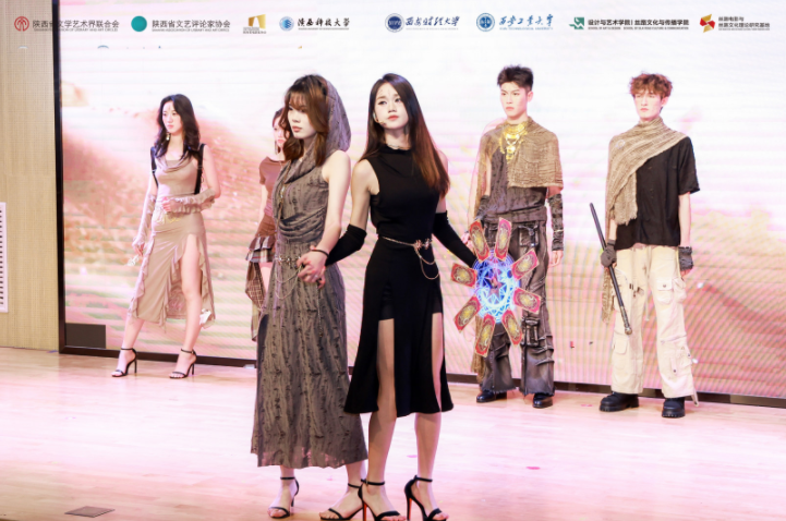 第三届“丝路杯”全国大学生影评大赛颁奖典礼在陕西科技大学圆满举行