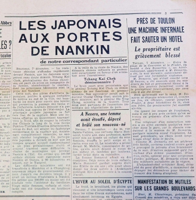 1937年12月8日法国《卓越报》介绍了南京沦陷前夕的人口问题，反映南京沦陷时人口规模仍然很大，“尚有百万居民”。 南京日报/紫金山新闻记者 孙中元 摄