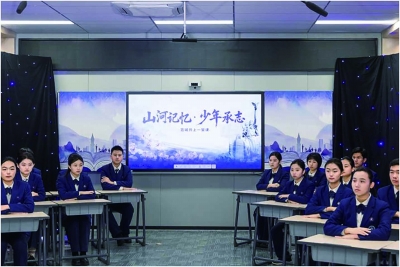 百城同上公开课现场。学校供图