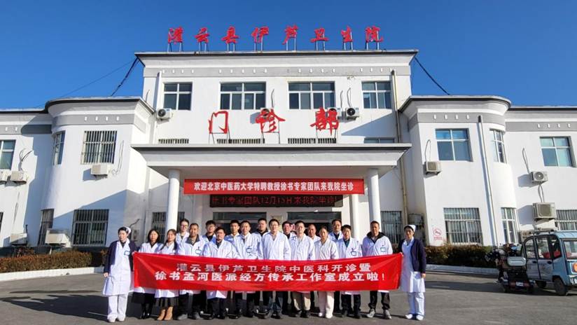 微信图片_20251215155537