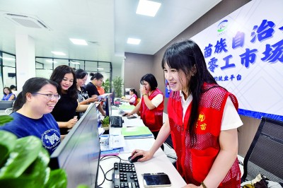 咱的日子越过越有奔头——“十四五”时期我国脱贫攻坚成果持续巩固拓展