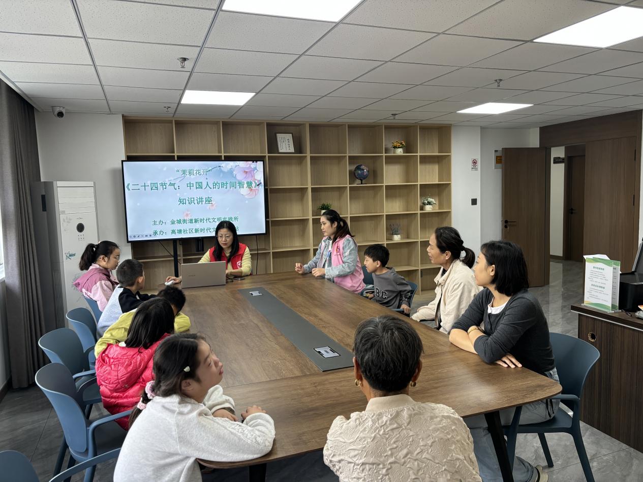 睢宁金城街道：举办“茉莉花开”