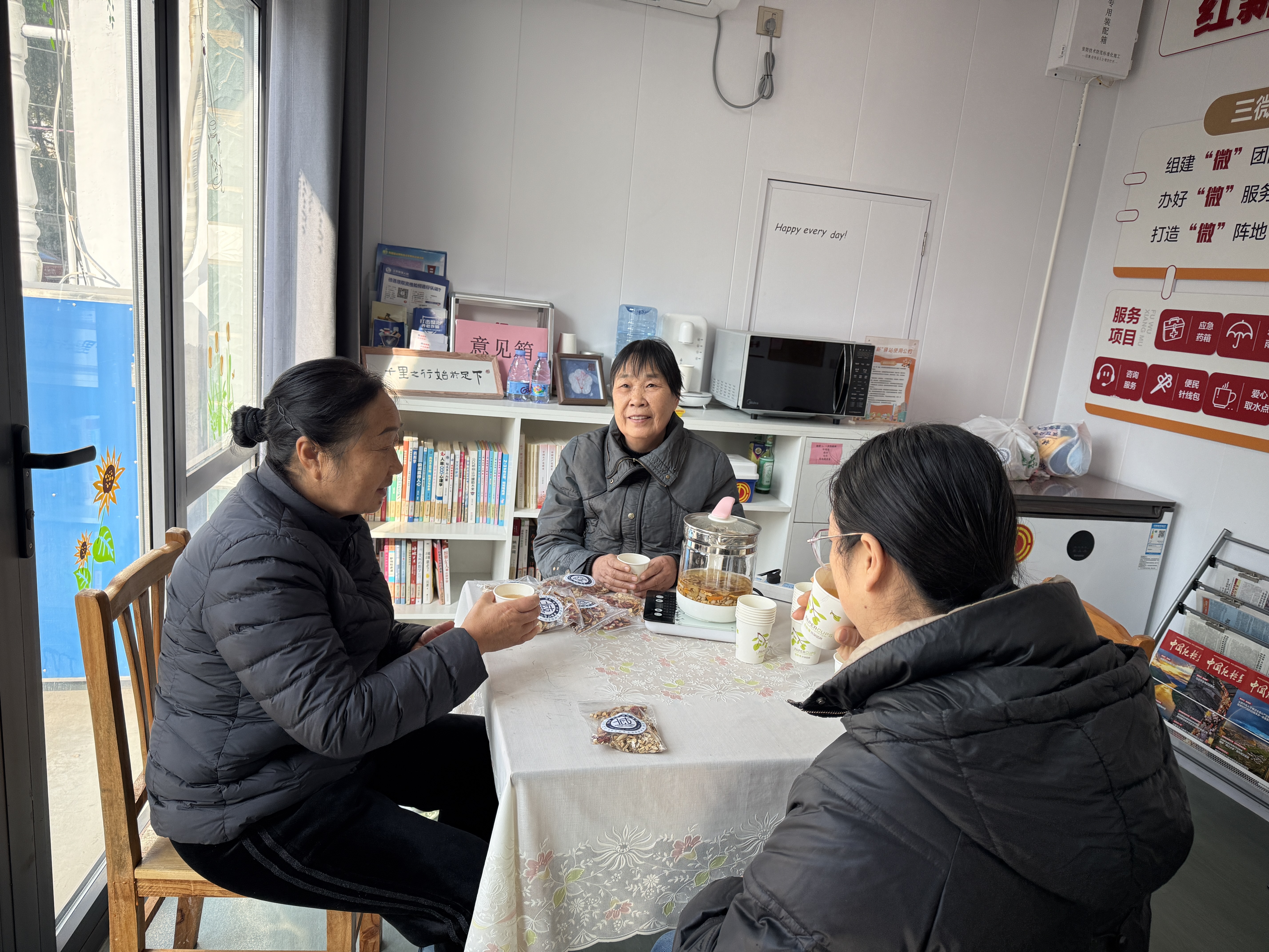 7c931bcc1424db2b7827de3a983ccba4