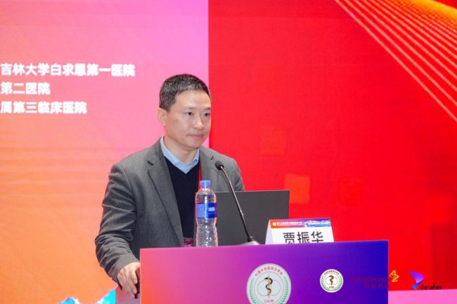 第十三次世界中西医结合大会|贾振华教授：创新中药为心血管事件链提供系统干预新路径