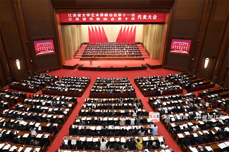 12月24日，省第十一次文代会、第十次作代会开幕，这是全省文艺界的一次盛会。
