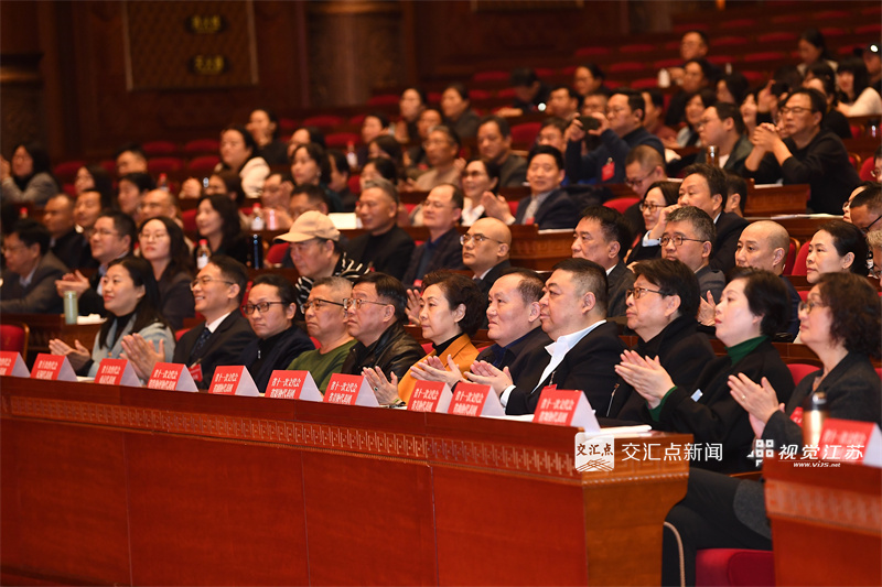 12月24日，省第十一次文代会、第十次作代会开幕，这是全省文艺界的一次盛会。