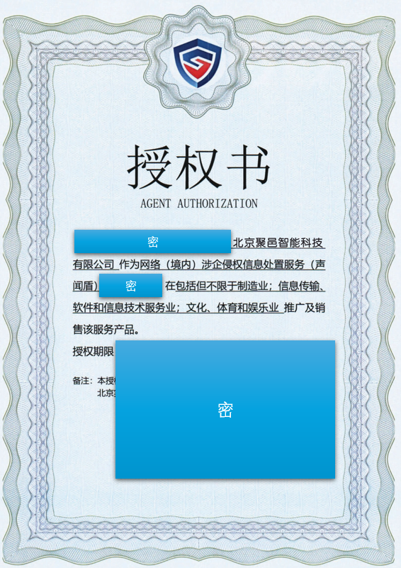 文本

AI 生成的内容可能不正确。
