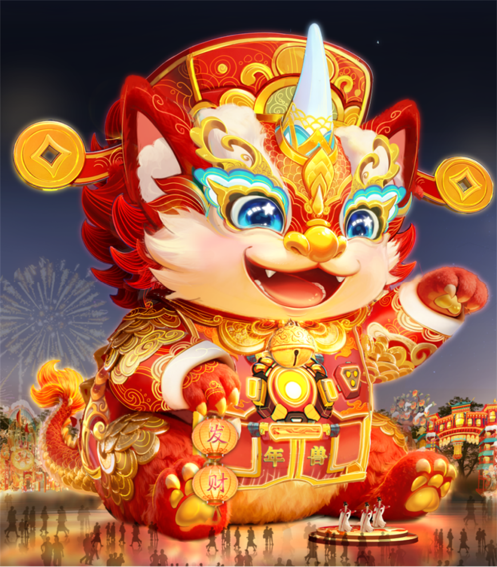 “年年招财”灯组设计图。  自贡灯会组委会供图