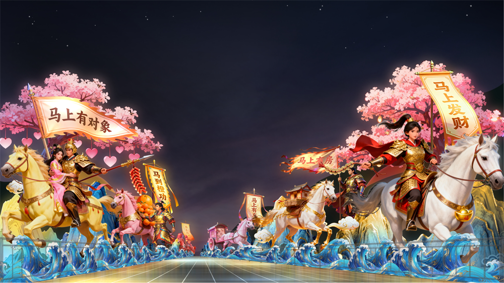 灯组“木兰传奇”局部示意图。  自贡灯会组委会供图