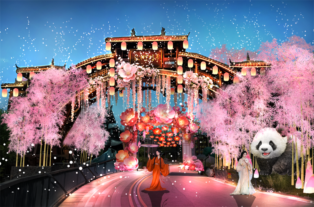 盐街灯市“旅拍圣境”设计图。  自贡灯会组委会供图