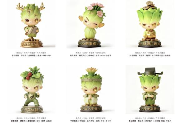 参赛选手创作的青菜头作品。受访者单位供图