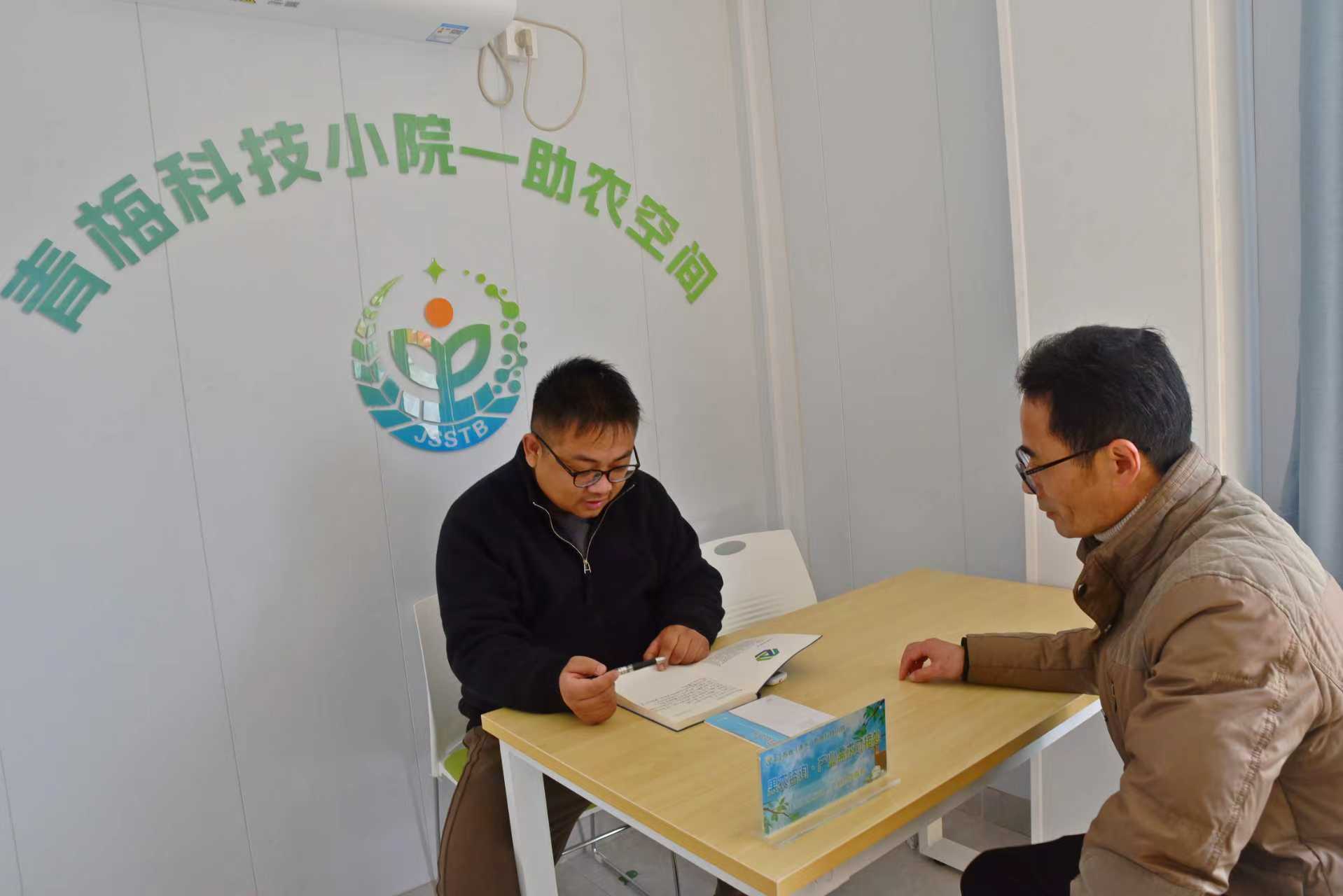 e7cf30be643d084dd27e5e278771fa0d