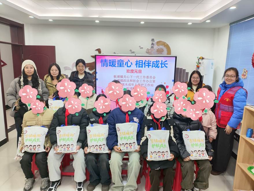 微信图片_20251231092013