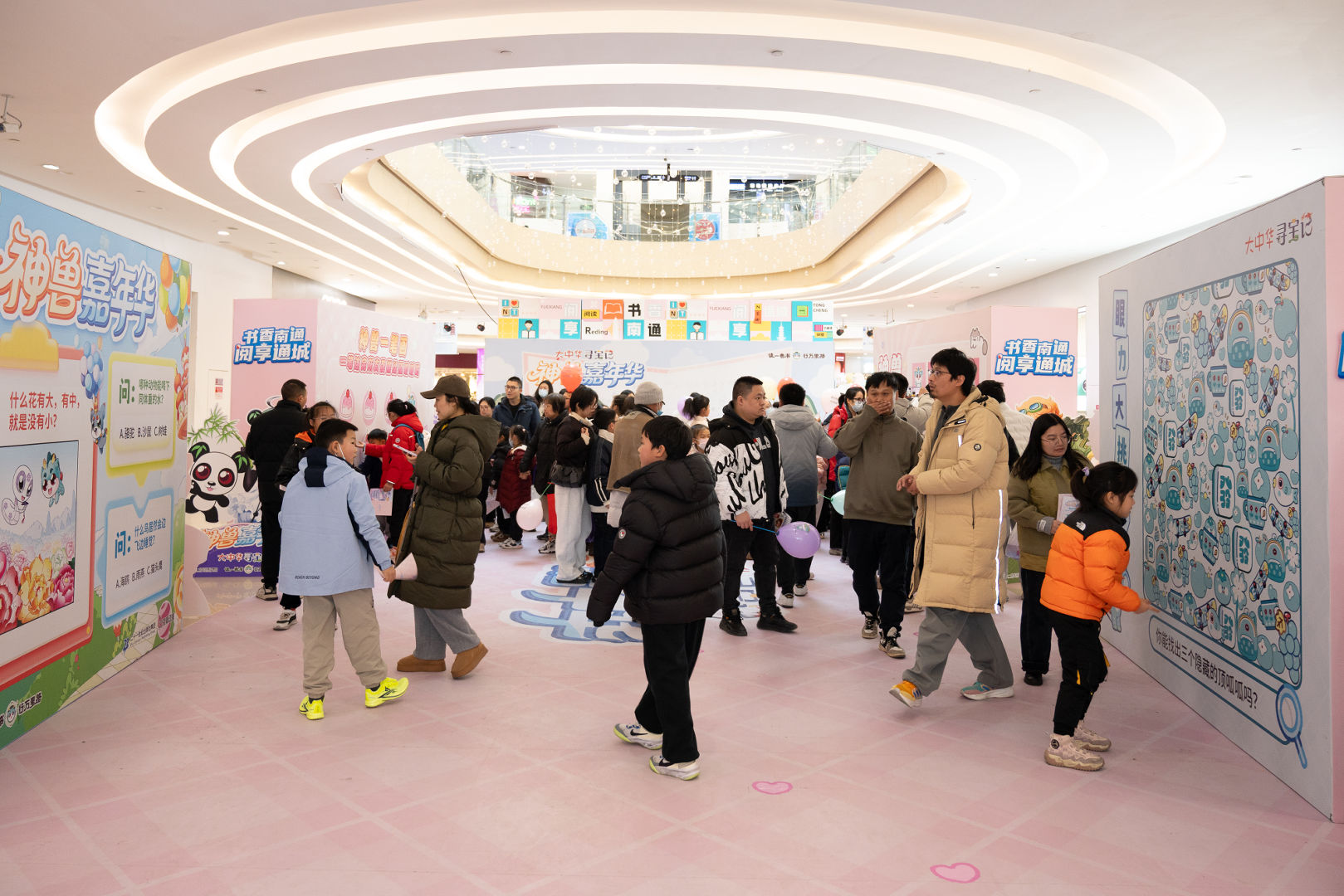 《大中华寻宝记》活动启幕，南通青少年畅享书香盛宴