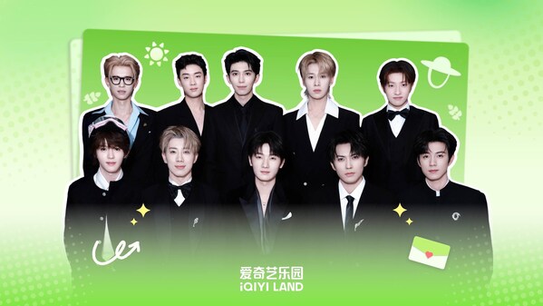"Shigeqintian" – global ambassadors for iQIYI LAND
