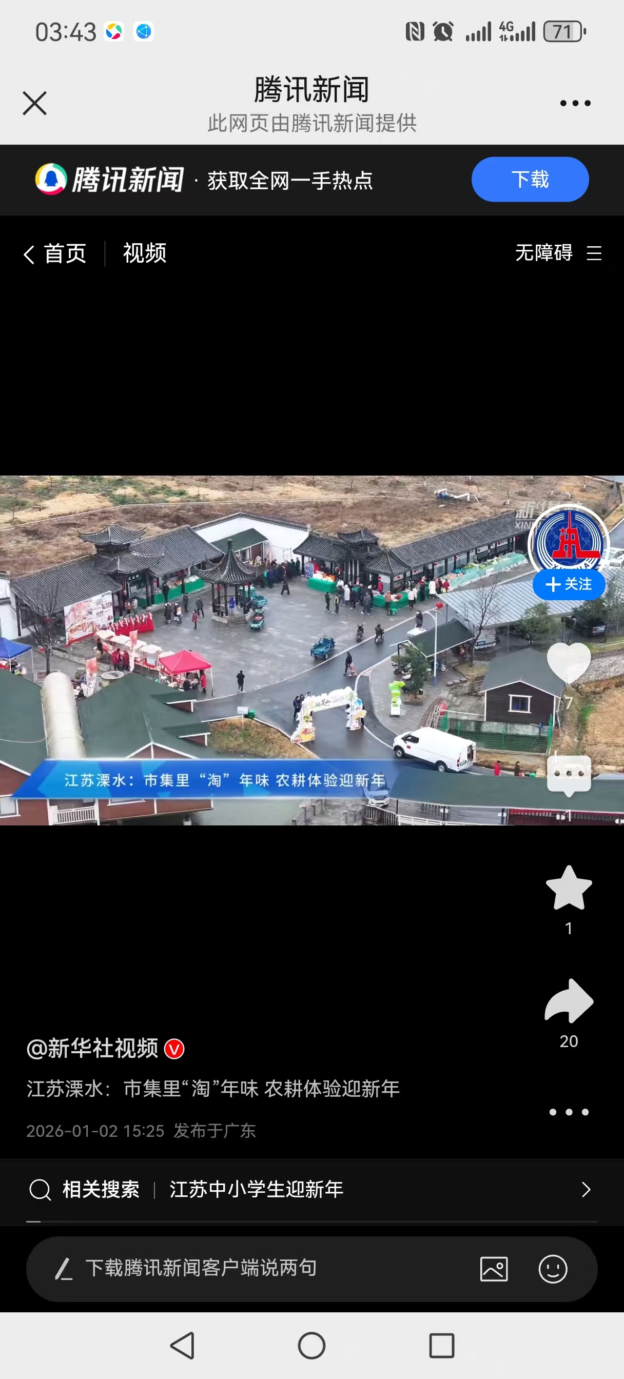 b16d7d3a55f5bada39c2160d1b3b4679