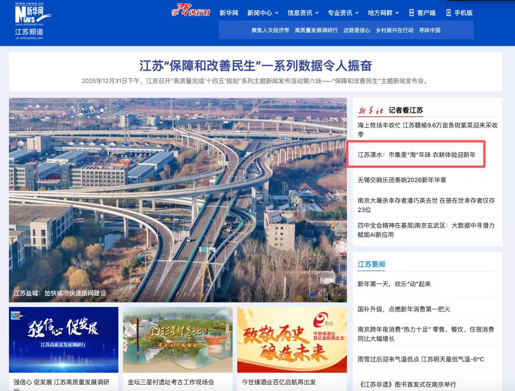 a880730bbfddbc26ab794ac9eec9a11f