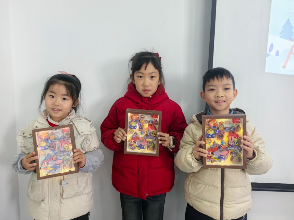 微信图片_20260111135843_47_467