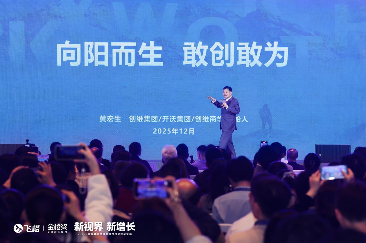 806A5098-opq4237795382