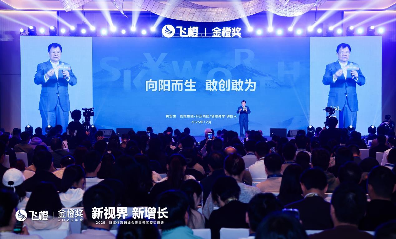 806A5136-opq4237756645